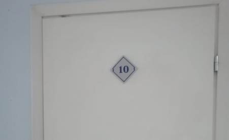 4-й этаж